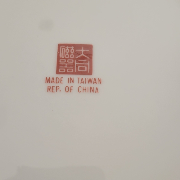 Set of 3- Mun Shou-Yellow Dinner Plates - Picture 8 of 8